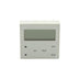 Lenze EMZ8201BB keypad with display for 8200 Vector inverters, ideal for configuration and monitoring.