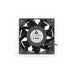 Delta FFB0824EHE high-performance fan for industrial applications with efficient and reliable design.