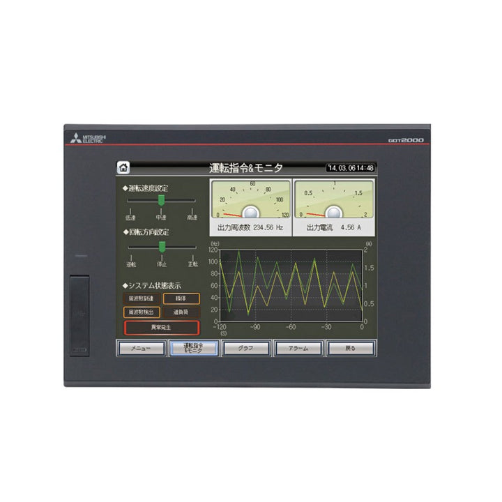 Mitsubishi GT2510-VTBD HMI, 10.4" TFT LCD, 640×480 VGA, Ethernet, USB, GT25 series