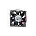 Delta PFB0924GHE industrial fan with compact and robust design for reliable operations.