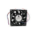 Delta PFR1224UHE 24 V DC axial cooling fan 120x120x38 mm for industrial and electronic thermal management.