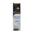 Allen - Bradley 1606 - XLE120EN - DDPARTS SOLUTION