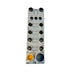 Allen - Bradley 1732E - 16CFGM12P5QCR - DDPARTS SOLUTION