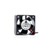 Delta AFB0312HA industrial fan with robust design for efficient cooling