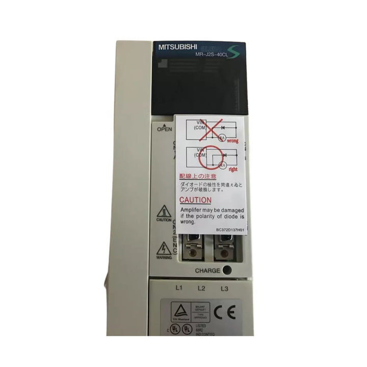 Mitsubishi MR - J2S - 40CL - DDPARTS SOLUTION